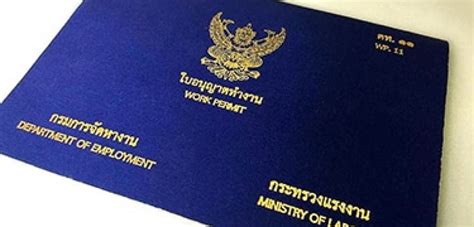 Thailand Work Permit Requirements